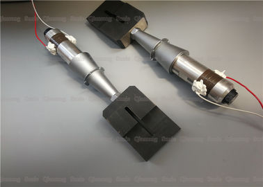 15Khz Ultrasonic High Power Transducer 2600w Spare Parts For N95 Mask Maching Line