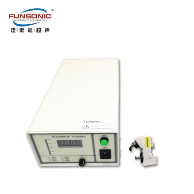 50Khz siêu âm loại rộng phun phủ vòi cho khu vực lớn kính phủ