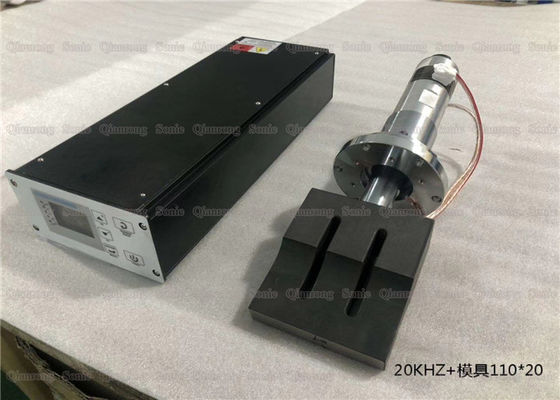 Thép cần 20Khz 2000w Sản phẩm siêu âm cho máy móc mặt nạ phẫu thuật