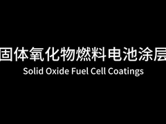 Loại sản xuất Hệ thống phun siêu âm màn hình cảm ứng độ nét cao 15,6 inch